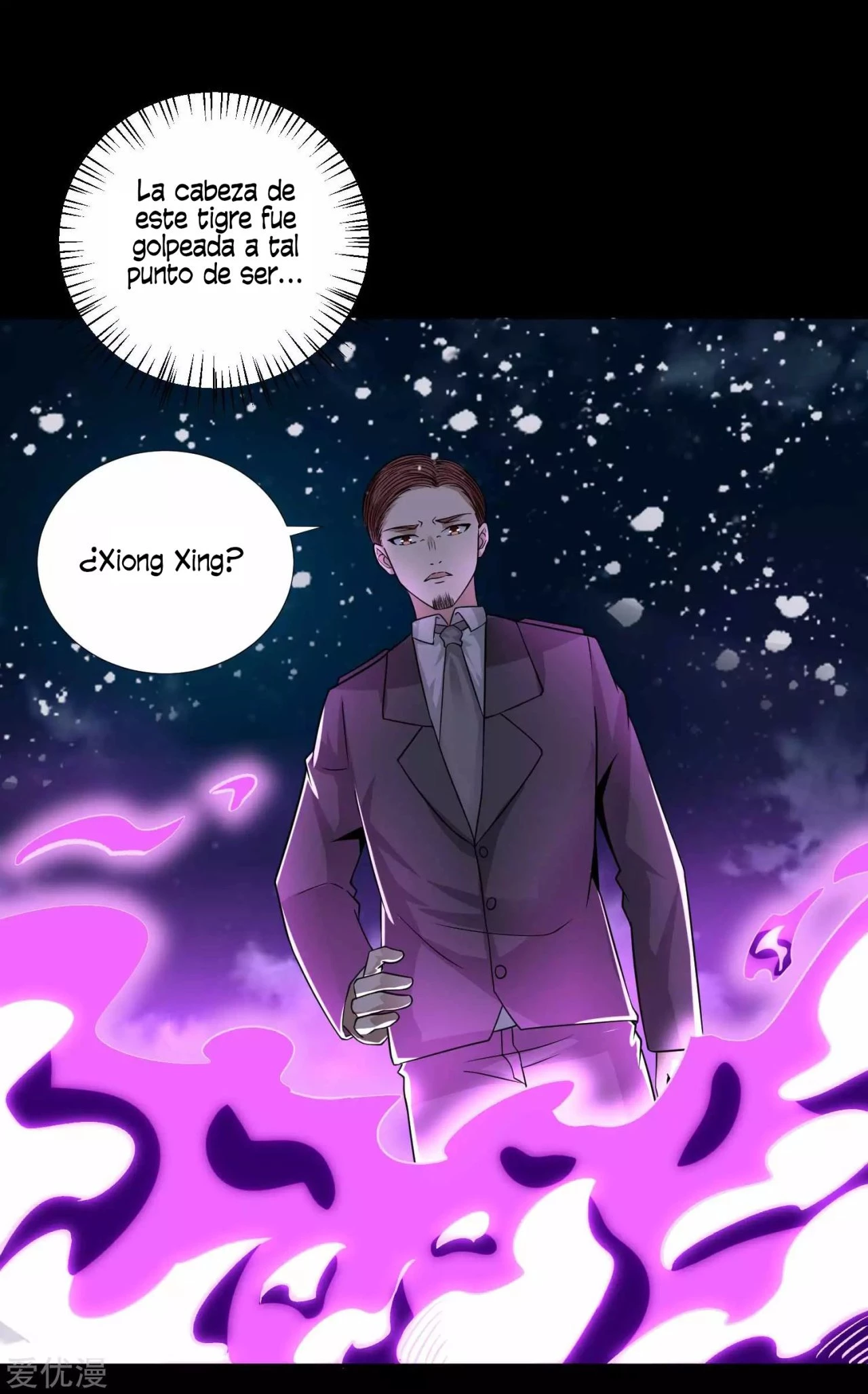 El rey del apocalipsis > Capitulo 197 > Page 291